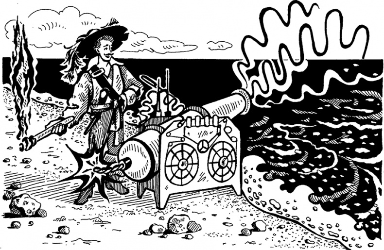 Иллюстрация к книге — Электрический дракон [i_011.jpg]