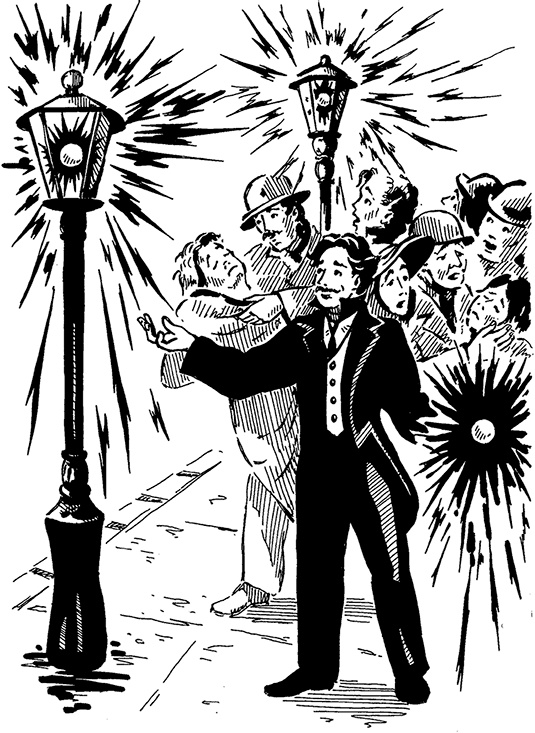 Иллюстрация к книге — Электрический дракон [i_012.jpg]