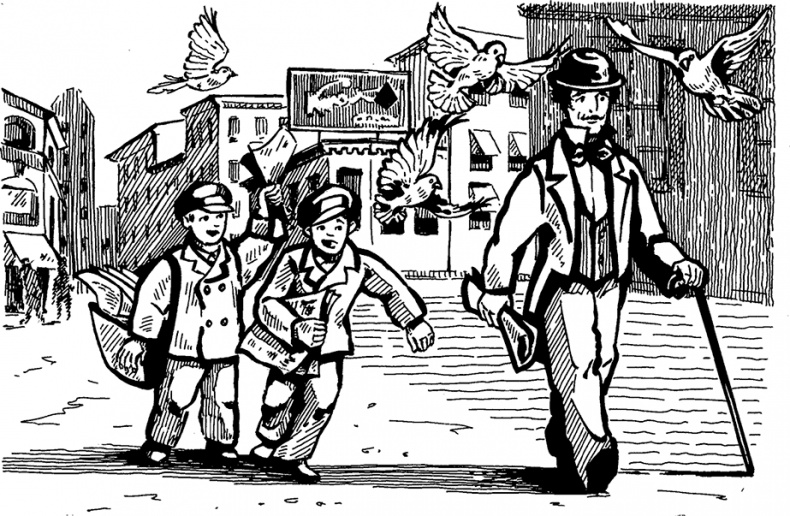 Иллюстрация к книге — Электрический дракон [i_013.jpg]