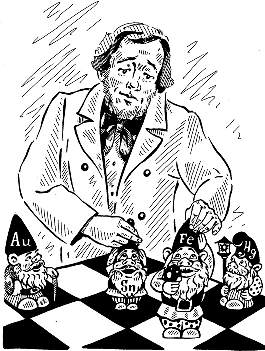 Иллюстрация к книге — Электрический дракон [i_014.jpg]