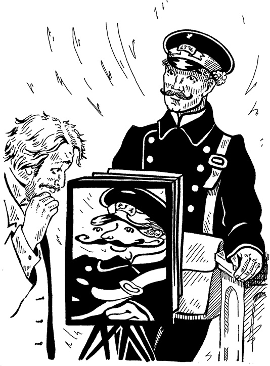 Иллюстрация к книге — Электрический дракон [i_021.jpg]