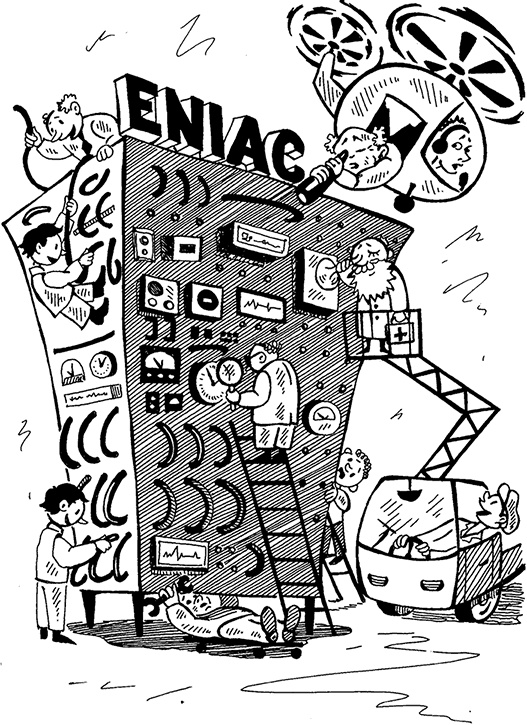 Иллюстрация к книге — Электрический дракон [i_023.jpg]