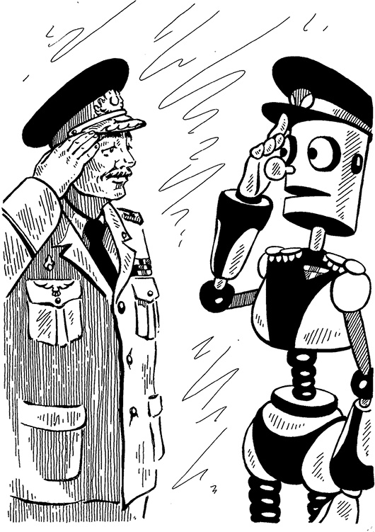 Иллюстрация к книге — Электрический дракон [i_024.jpg]