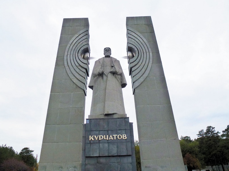 Иллюстрация к книге — Электрический дракон [i_059.jpg]