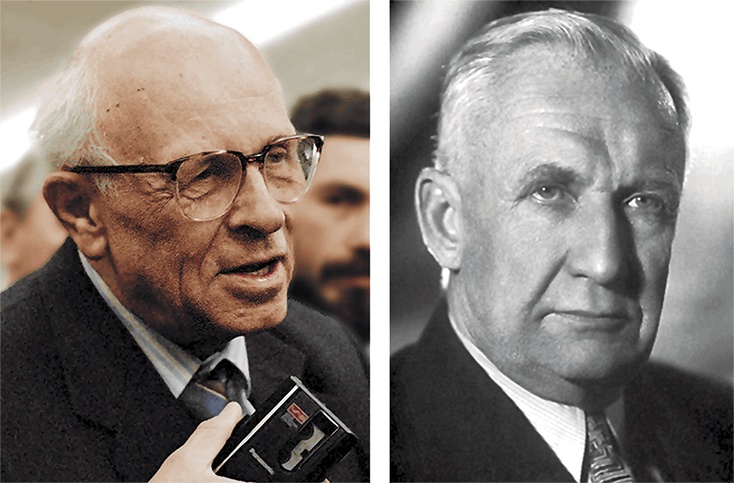 Иллюстрация к книге — Электрический дракон [i_060.jpg]