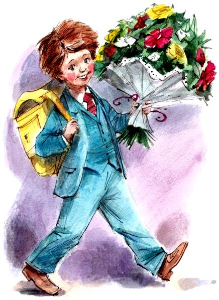 Иллюстрация к книге — Счастливо, Ивушкин! [pic_27.jpg]