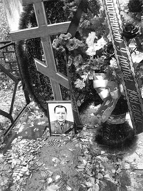 Иллюстрация к книге — Девятая рота. Факультет специальной разведки Рязанского училища ВДВ [i_018.jpg]