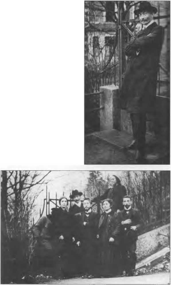 Иллюстрация к книге — Кто Вы, "Железный Феликс"? [image12.jpg]