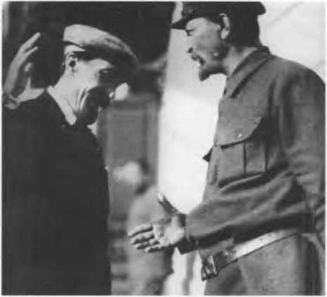 Иллюстрация к книге — Кто Вы, "Железный Феликс"? [image21.jpg]