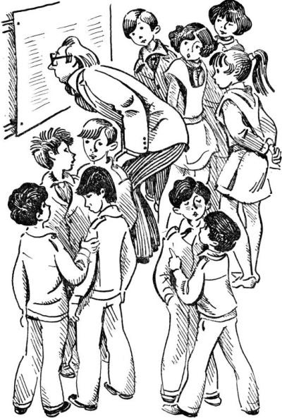 Иллюстрация к книге — Эликсир Купрума Эса [_19.jpg]