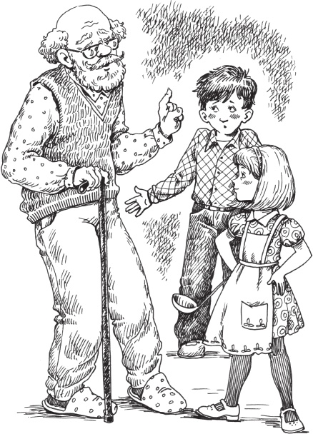 Иллюстрация к книге — Лёлишна из третьего подъезда [i_007.jpg]