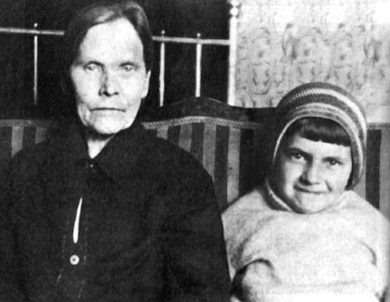 Иллюстрация к книге — Галина Вишневская. Пиковая дама русской оперы [i_004.jpg]