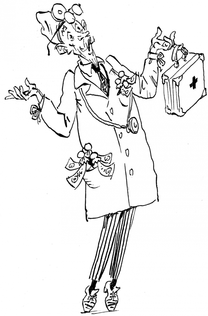 Иллюстрация к книге — Жизнь и страдания Ивана Семёнова, второклассника и второгодника [i_003.jpg]