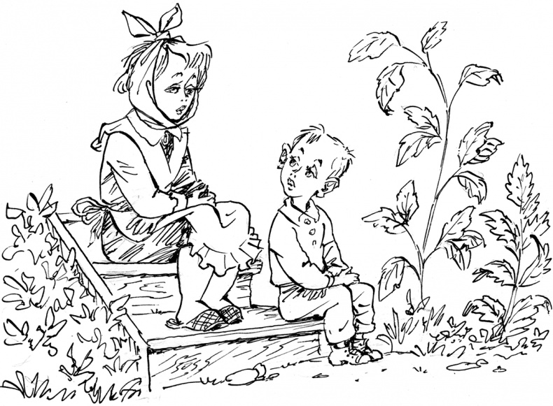 Иллюстрация к книге — Жизнь и страдания Ивана Семёнова, второклассника и второгодника [i_030.jpg]