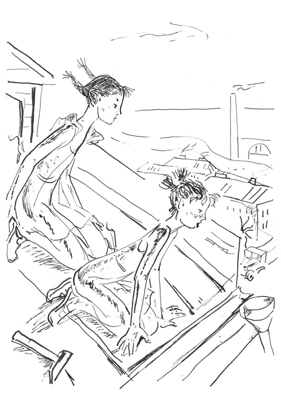 Иллюстрация к книге — О чем думает моя голова [i_002.jpg]