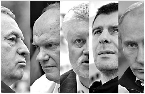 Иллюстрация к книге — Управляй будущим. Как принимать решения в условиях неопределенности [i_020.jpg]