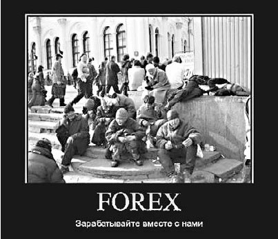 Иллюстрация к книге — Управляй будущим. Как принимать решения в условиях неопределенности [i_021.jpg]