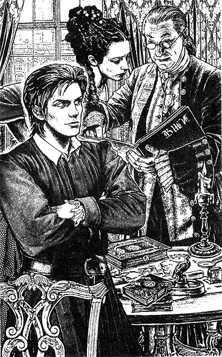 Иллюстрация к книге — Профессиональный некромант. Мэтр на охоте [i_001.jpg]