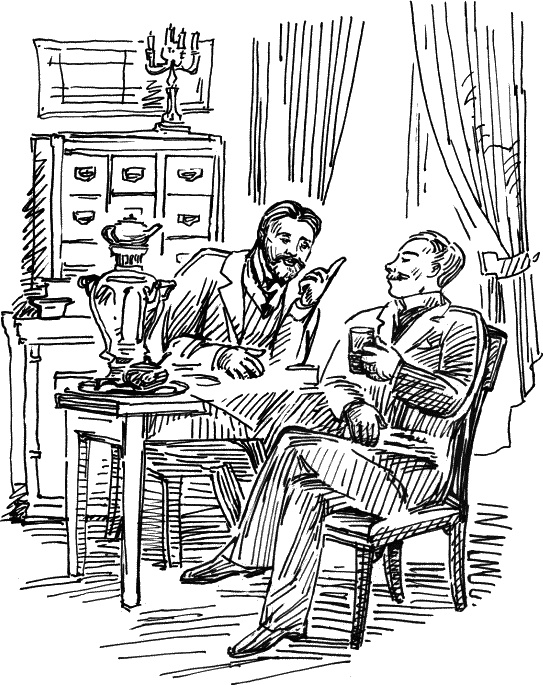 Иллюстрация к книге — Лучи смерти [_132_.jpg]