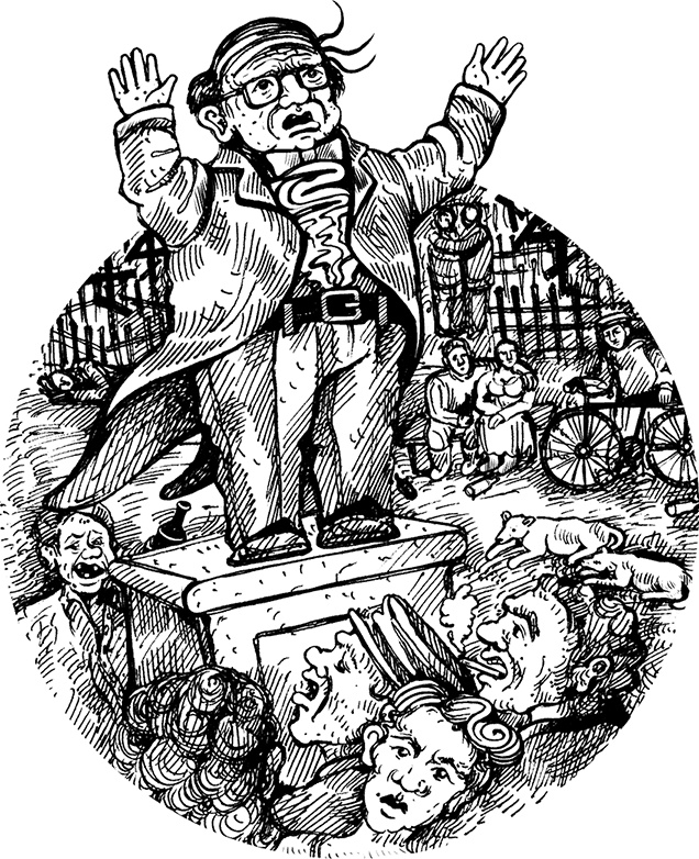 Иллюстрация к книге — Места не столь населенные [i_007.jpg]