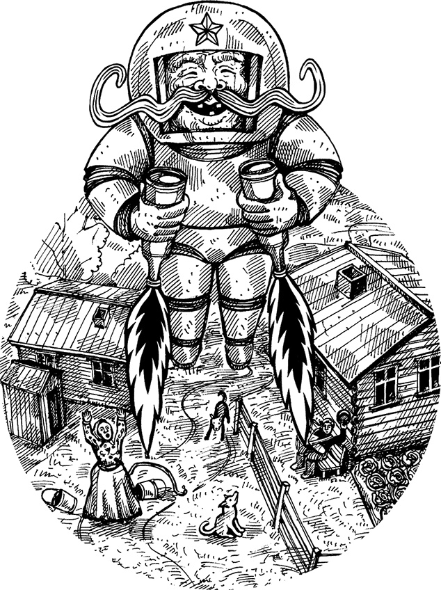 Иллюстрация к книге — Места не столь населенные [i_013.jpg]