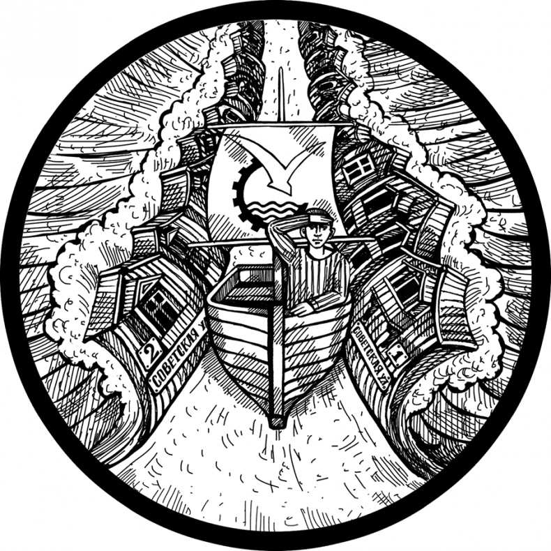 Иллюстрация к книге — Места не столь населенные [i_022.jpg]