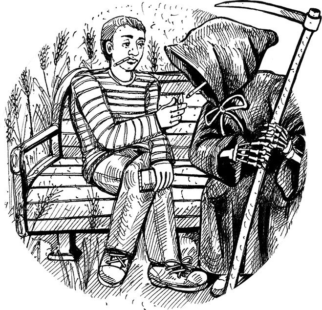 Иллюстрация к книге — Места не столь населенные [i_034.jpg]