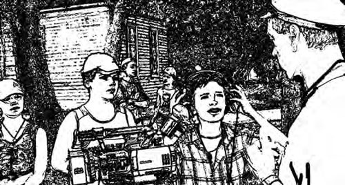 Иллюстрация к книге — Лелик и горячие доски [i_006.jpg]