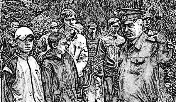 Иллюстрация к книге — Лелик и горячие доски [i_008.jpg]