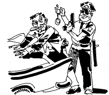 Иллюстрация к книге — Стратагемы. Стратегии войны, бизнеса, манипуляции, обмана [i_025.jpg]