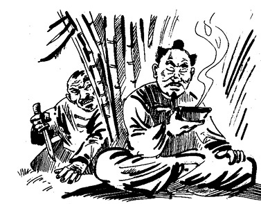 Иллюстрация к книге — Стратагемы. Стратегии войны, бизнеса, манипуляции, обмана [i_035.jpg]