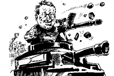 Иллюстрация к книге — Стратагемы. Стратегии войны, бизнеса, манипуляции, обмана [i_070.jpg]