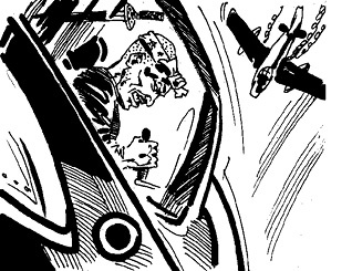 Иллюстрация к книге — Стратагемы. Стратегии войны, бизнеса, манипуляции, обмана [i_086.jpg]