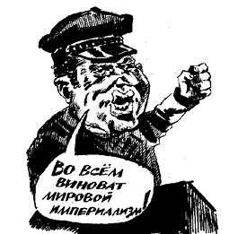 Иллюстрация к книге — Стратагемы. Стратегии войны, бизнеса, манипуляции, обмана [i_183.jpg]