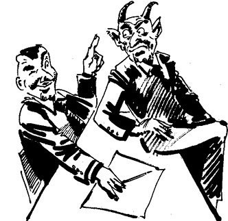 Иллюстрация к книге — Стратагемы. Стратегии войны, бизнеса, манипуляции, обмана [i_226.jpg]