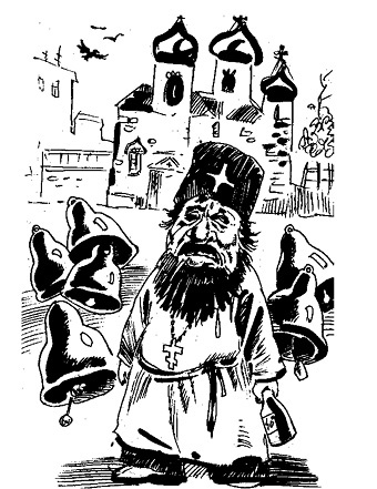 Иллюстрация к книге — Стратагемы. Стратегии войны, бизнеса, манипуляции, обмана [i_292.jpg]