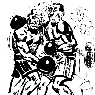 Иллюстрация к книге — Стратагемы. Стратегии войны, бизнеса, манипуляции, обмана [i_298.jpg]