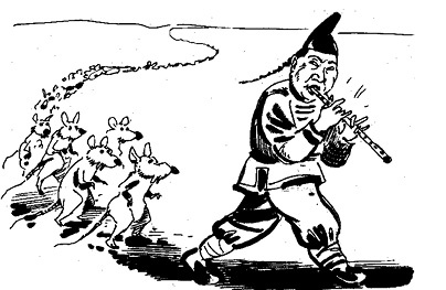 Иллюстрация к книге — Стратагемы. Стратегии войны, бизнеса, манипуляции, обмана [i_386.jpg]