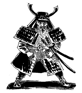 Иллюстрация к книге — Стратагемы. Стратегии войны, бизнеса, манипуляции, обмана [i_431.jpg]