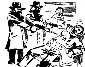 Иллюстрация к книге — Стратагемы. Стратегии войны, бизнеса, манипуляции, обмана [i_464.jpg]