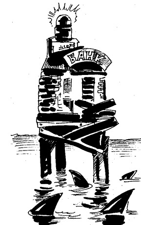 Иллюстрация к книге — Стратагемы. Стратегии войны, бизнеса, манипуляции, обмана [i_468.jpg]