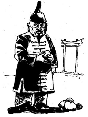 Иллюстрация к книге — Стратагемы. Стратегии войны, бизнеса, манипуляции, обмана [i_509.jpg]