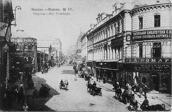 Иллюстрация к книге — Черный русский. История одной судьбы Уцененный товар (№1) [b00001633.jpg]