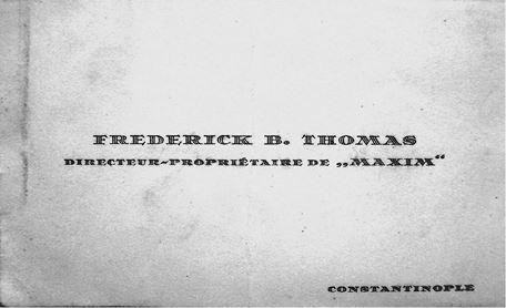 Иллюстрация к книге — Черный русский. История одной судьбы Уцененный товар (№1) [b00001667.jpg]