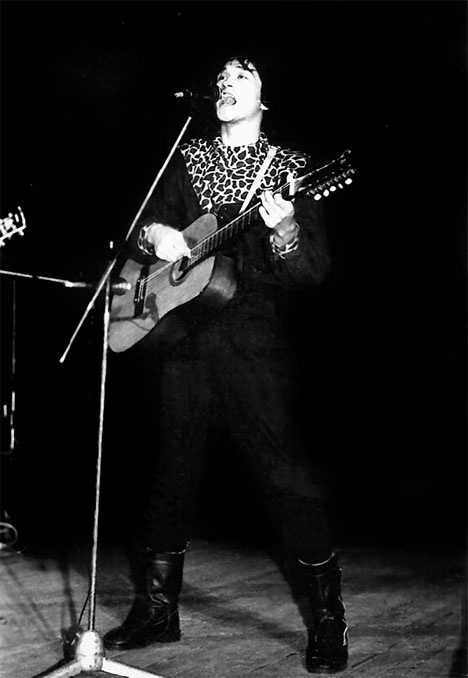 Иллюстрация к книге — Звезда по имени Виктор Цой [_20.jpg]