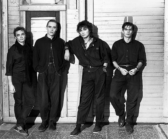 Иллюстрация к книге — Звезда по имени Виктор Цой [_25.jpg]