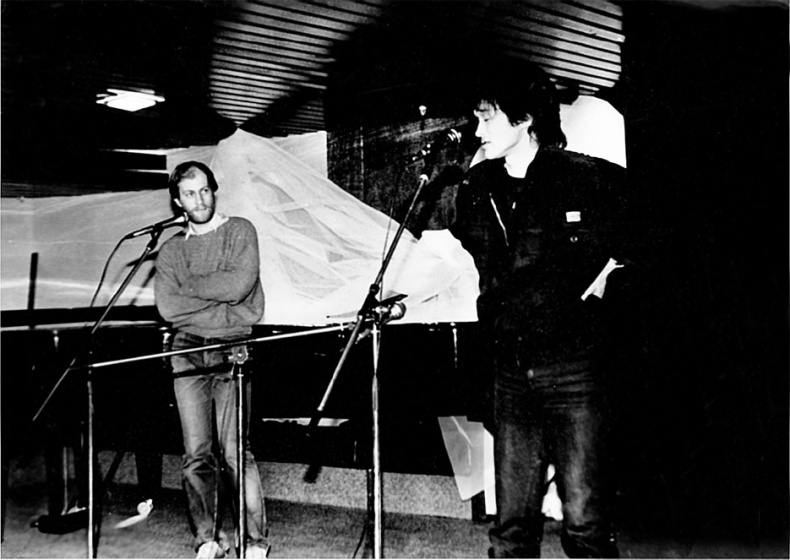 Иллюстрация к книге — Звезда по имени Виктор Цой [_44.jpg]