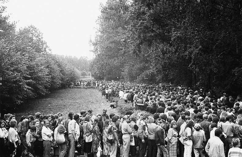 Иллюстрация к книге — Звезда по имени Виктор Цой [_83.jpg]