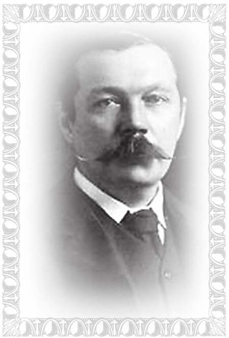 Иллюстрация к книге — Артур Конан Дойл [i_004.jpg]