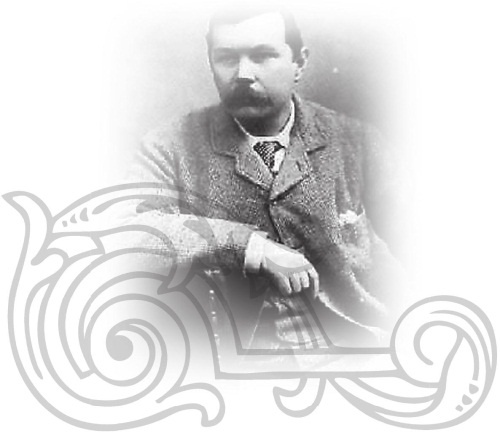 Иллюстрация к книге — Артур Конан Дойл [i_022.jpg]